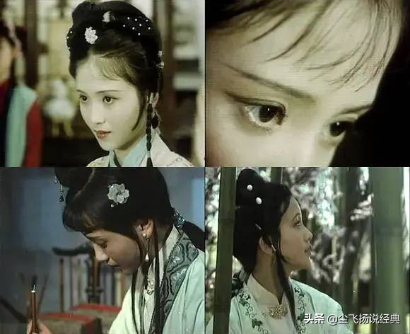 主演整容，导演说陈晓旭不漂亮，9.6分《红楼梦》为啥挨批？