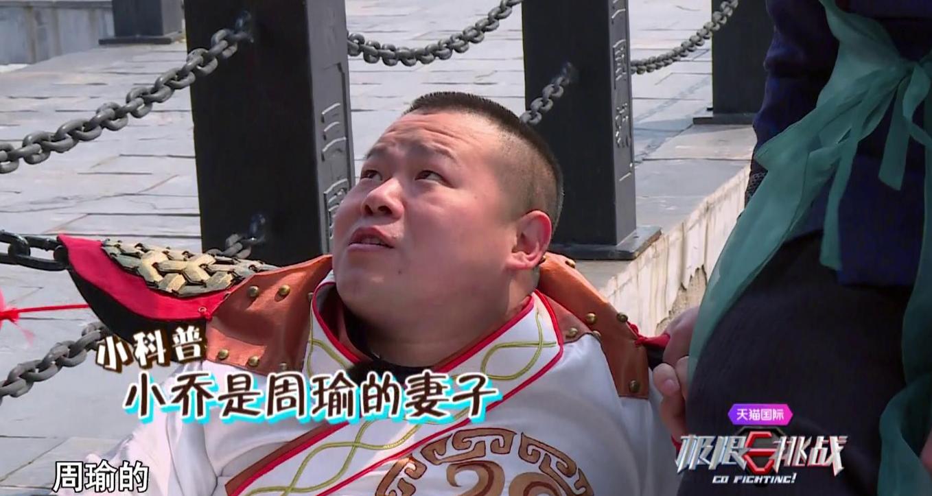 岳云鹏晒女儿化妆照,岳云鹏和女儿化妆