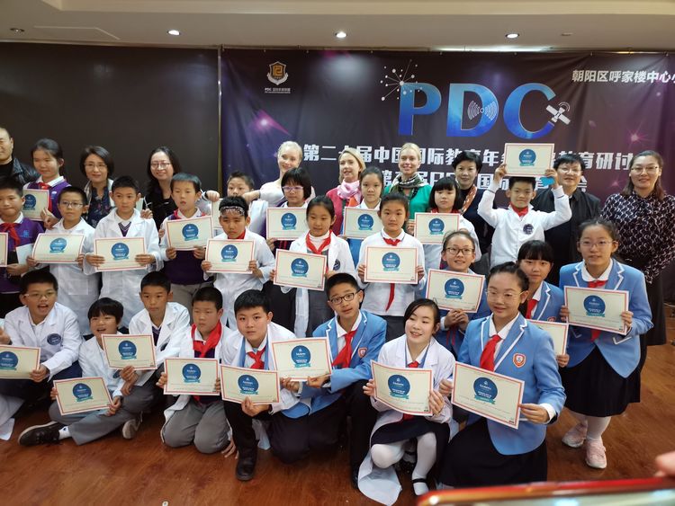 PDC教育，让孩子遇见美好未来——杏花岭区后小河小学