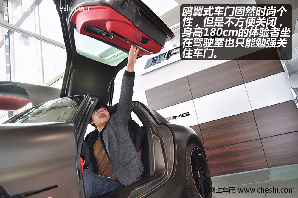 巅峰极速奔驰slsamg性能图,奔驰slsamg