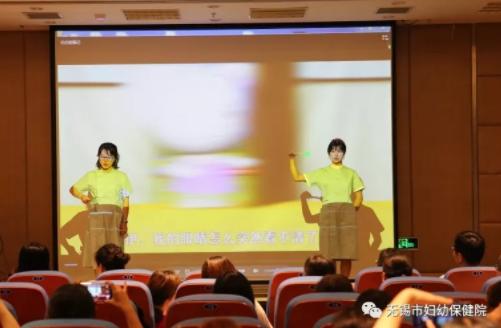 全国爱眼日来临关注青少年眼健康,市妇幼爱眼日