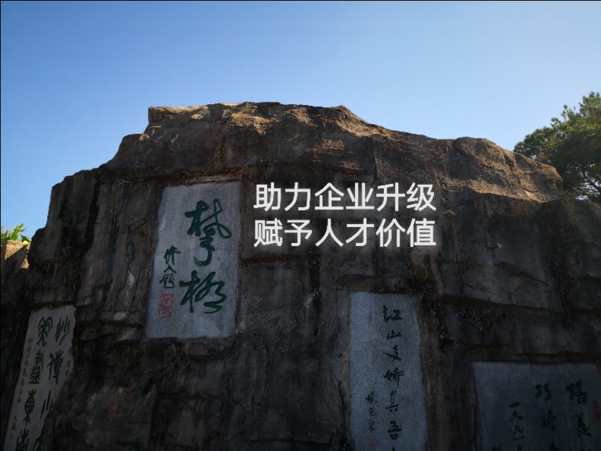 2019创业最佳时机,2019年优质创业商机有哪些