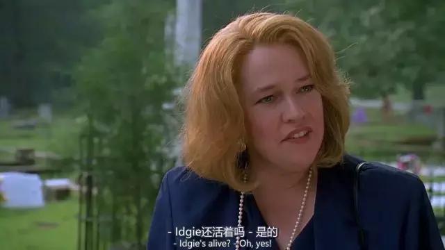 油炸绿番茄的电影,介绍超级好看的电影