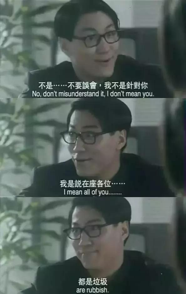 人生若无悔那该多无趣啊出自哪里,电影《人生》中经典台词