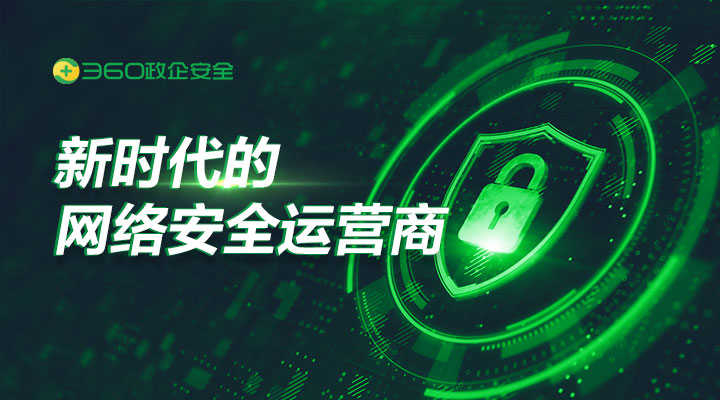 瑞星杀毒密码忘记,瑞星杀毒现在怎么样了