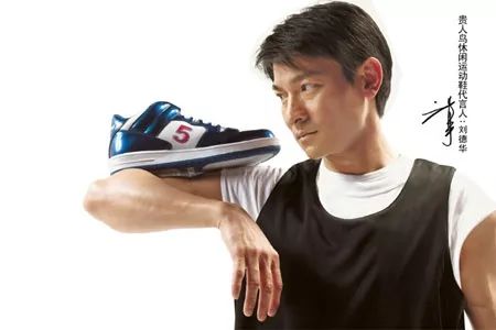 太突然！一代名企欠债6.4亿！关店超千家！很多南通人买过...