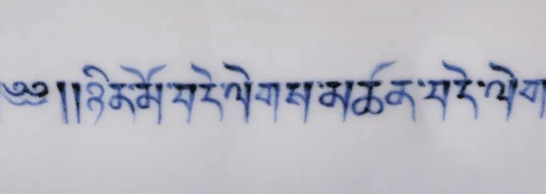 宣德年蓝釉高足碗,宣德紫金釉高足碗
