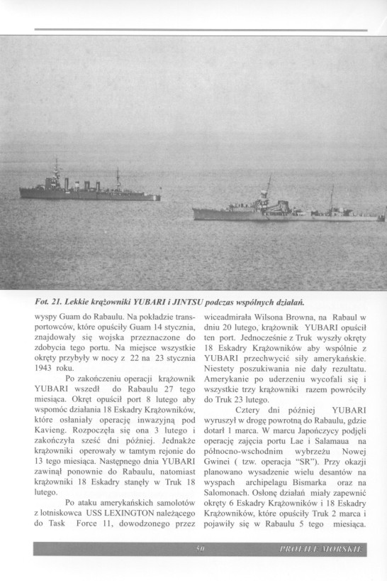 旧日本海军夕张级轻巡洋舰YUBARILightCruiser