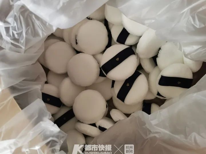 cpb纪梵希粉扑,纪梵希cpb粉扑