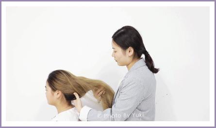 4款清凉又好看的扎发教程,女生最好看的两款扎发详细教程