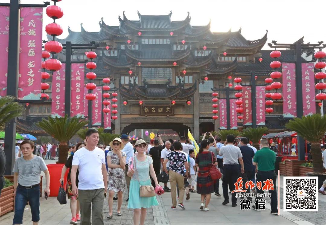 小个头大能量,湖州绿色转型发展