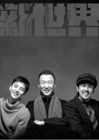 于正与热巴,于正热巴