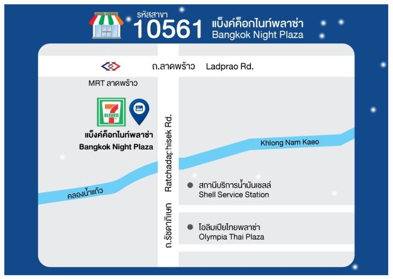 泰国招揽中国游客,泰国免签需要准备多少钱