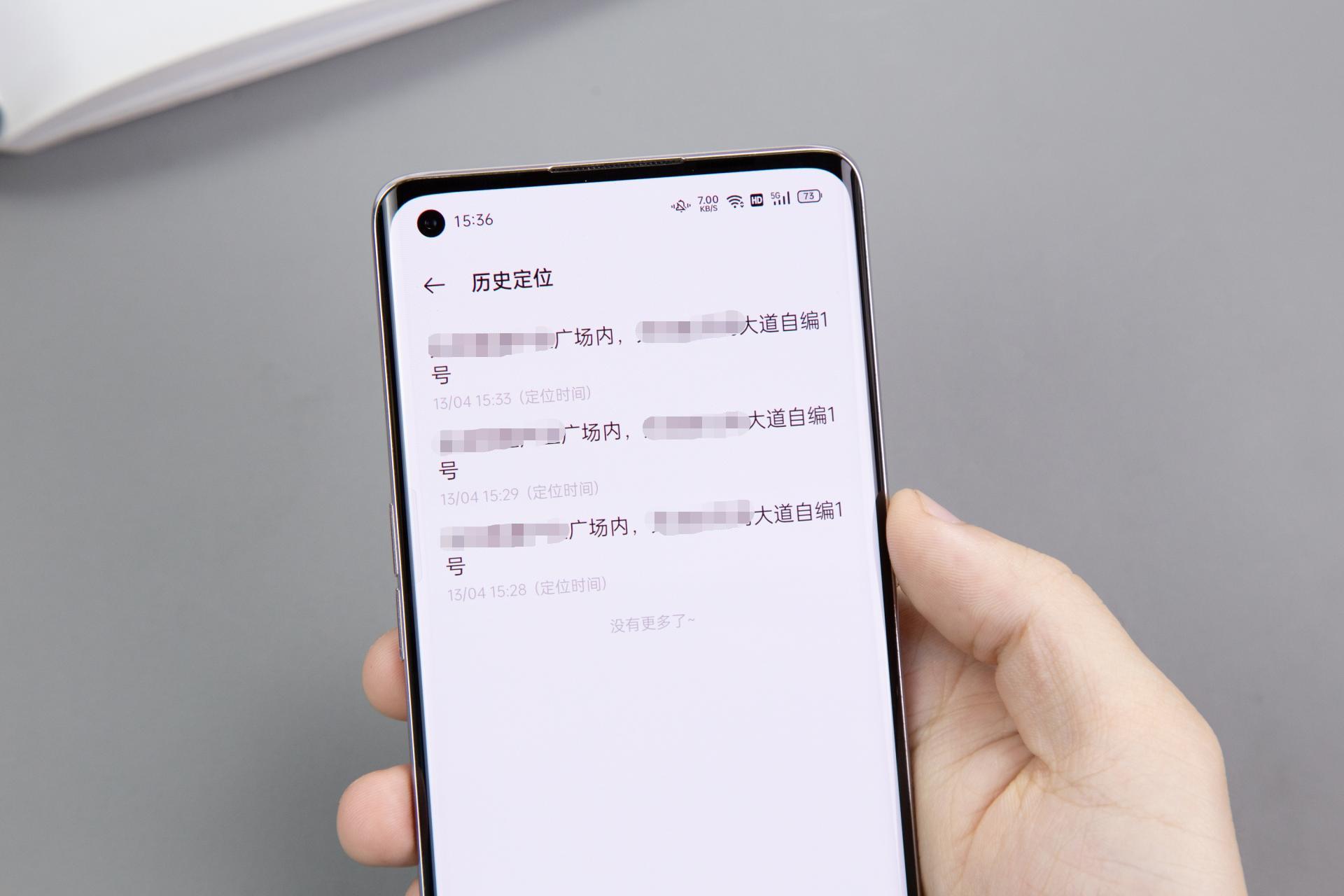 oppo死机后成板砖,oppo手机如何变板砖