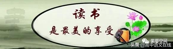 全国上下共同抗战新冠状病毒作文,全国抗击新冠肺炎疫情作文