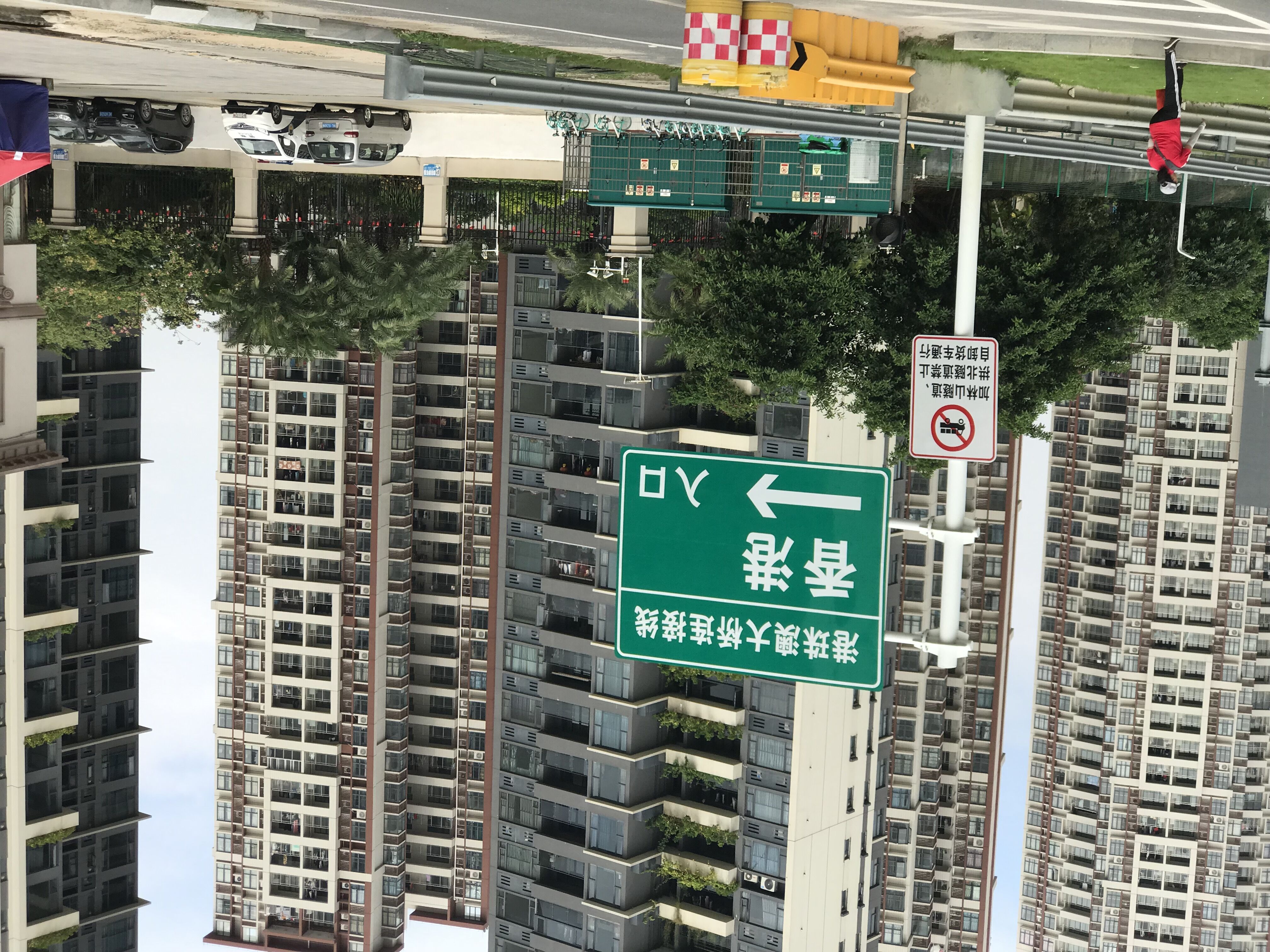 五一自驾野游珠海,珠海自驾游东北路线攻略