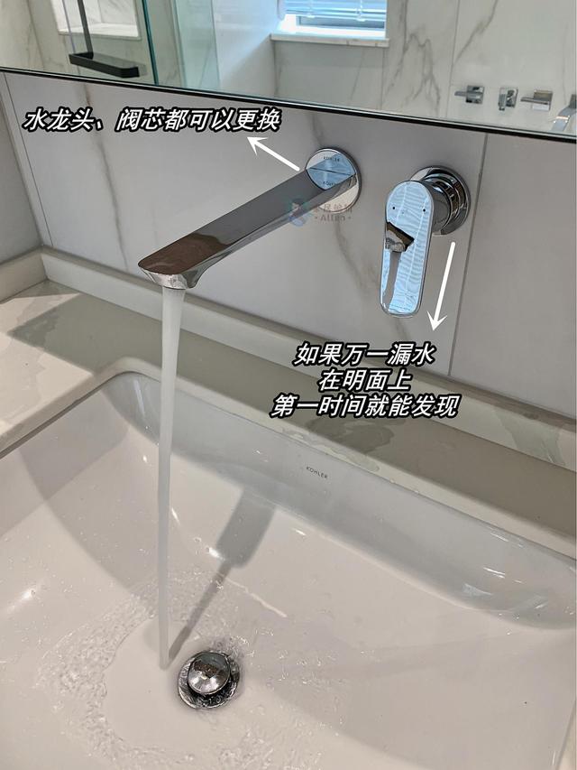 越来越多人去风格化设计,日式去家务化设计