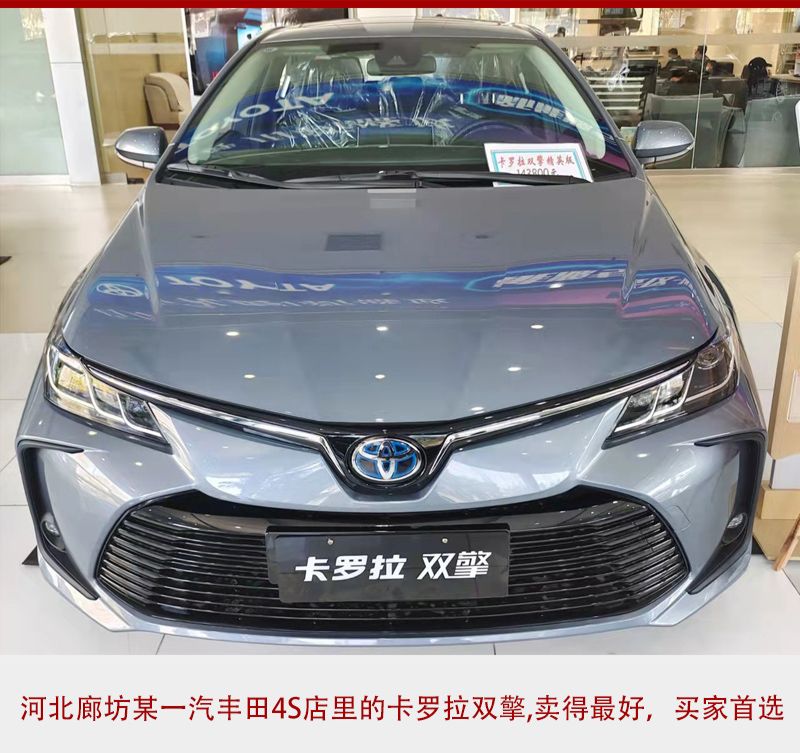 销量暴跌的车,多款神车销量暴跌原因何在