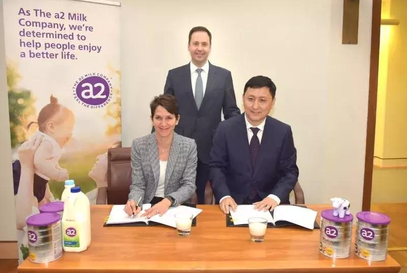 a*奶2**粉召集中国经销商开会勾勒经营细节，还为明年圈出这些重点