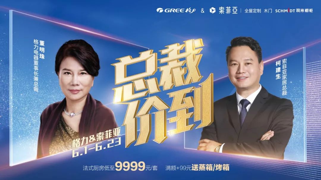 向上而生食品,向上而生完整版