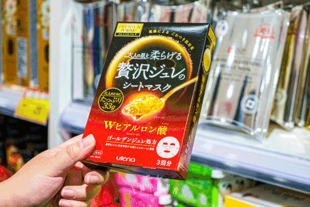 2元神店进口食品,原神2元店