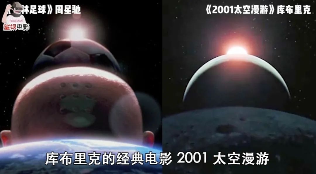 少林足球是不是周星驰的得意之作,周星驰的少林足球有多么经典