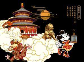 历史上的鼠年都有什么大事件,历史上鼠年都有什么情况