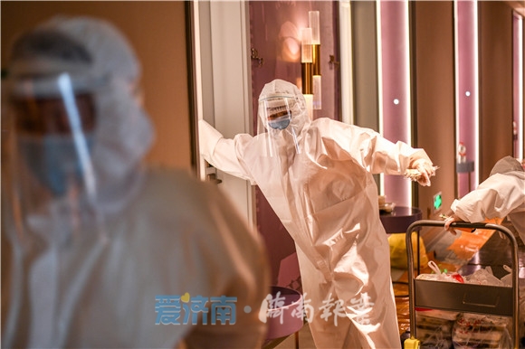 济南追踪武汉来济人员隔离,济南入境人员集中隔离点