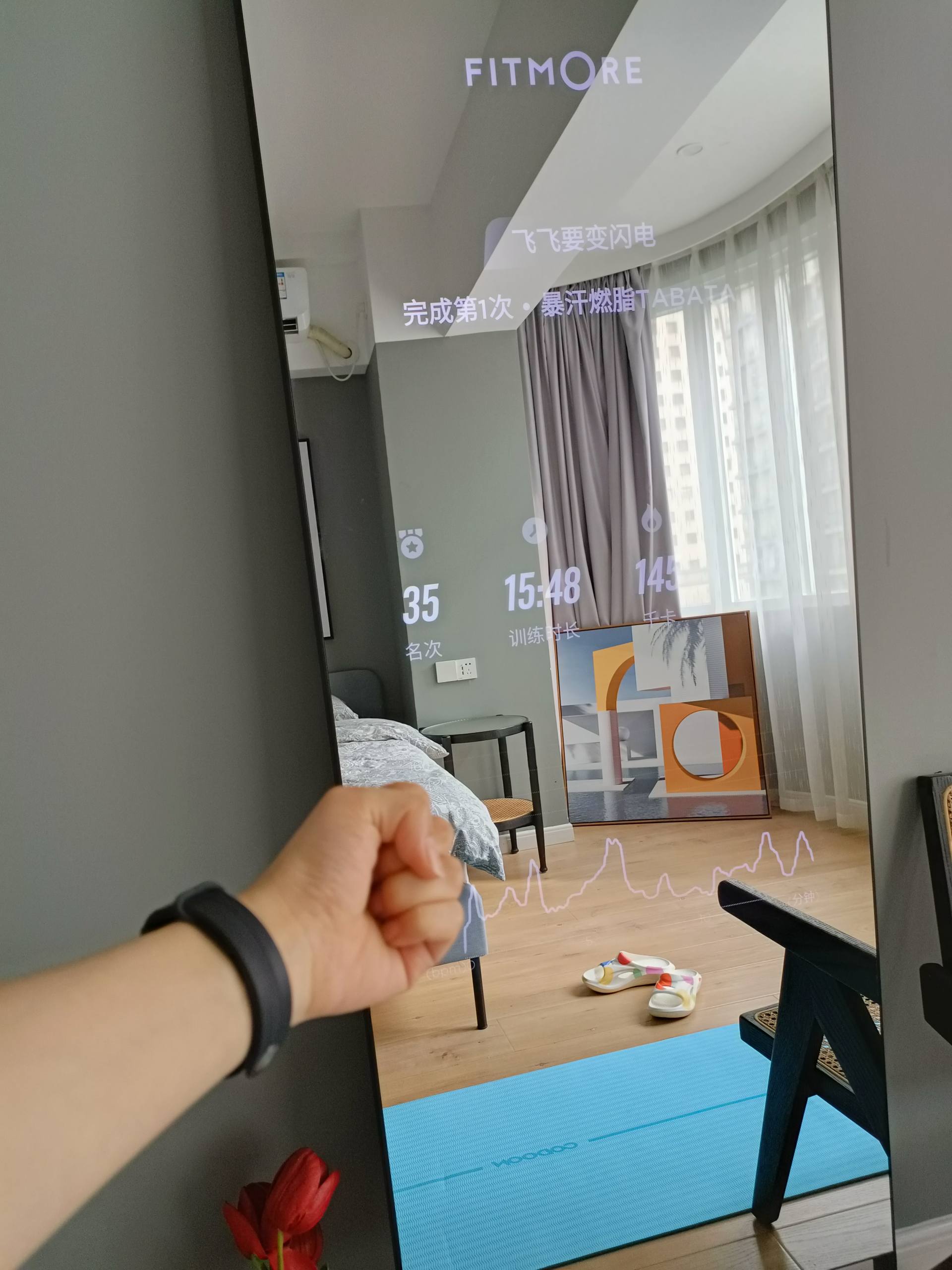 家庭智能健身黑科技fiture魔镜,fitmore智能健身镜