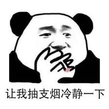 分分钟教你学会下围棋,我学会了下围棋四年级