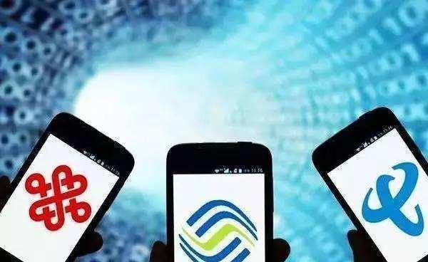 虚商号码为什么这么便宜,虚商号码值得办理吗