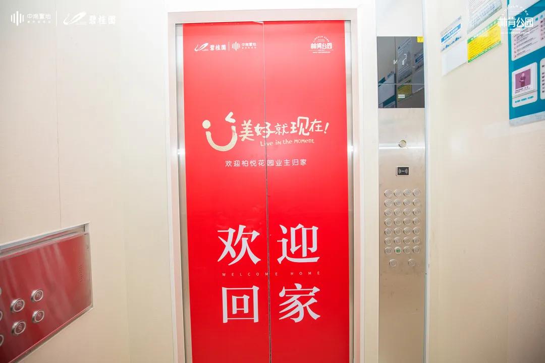 南通下半年开盘新楼盘,南通红盘怎么样