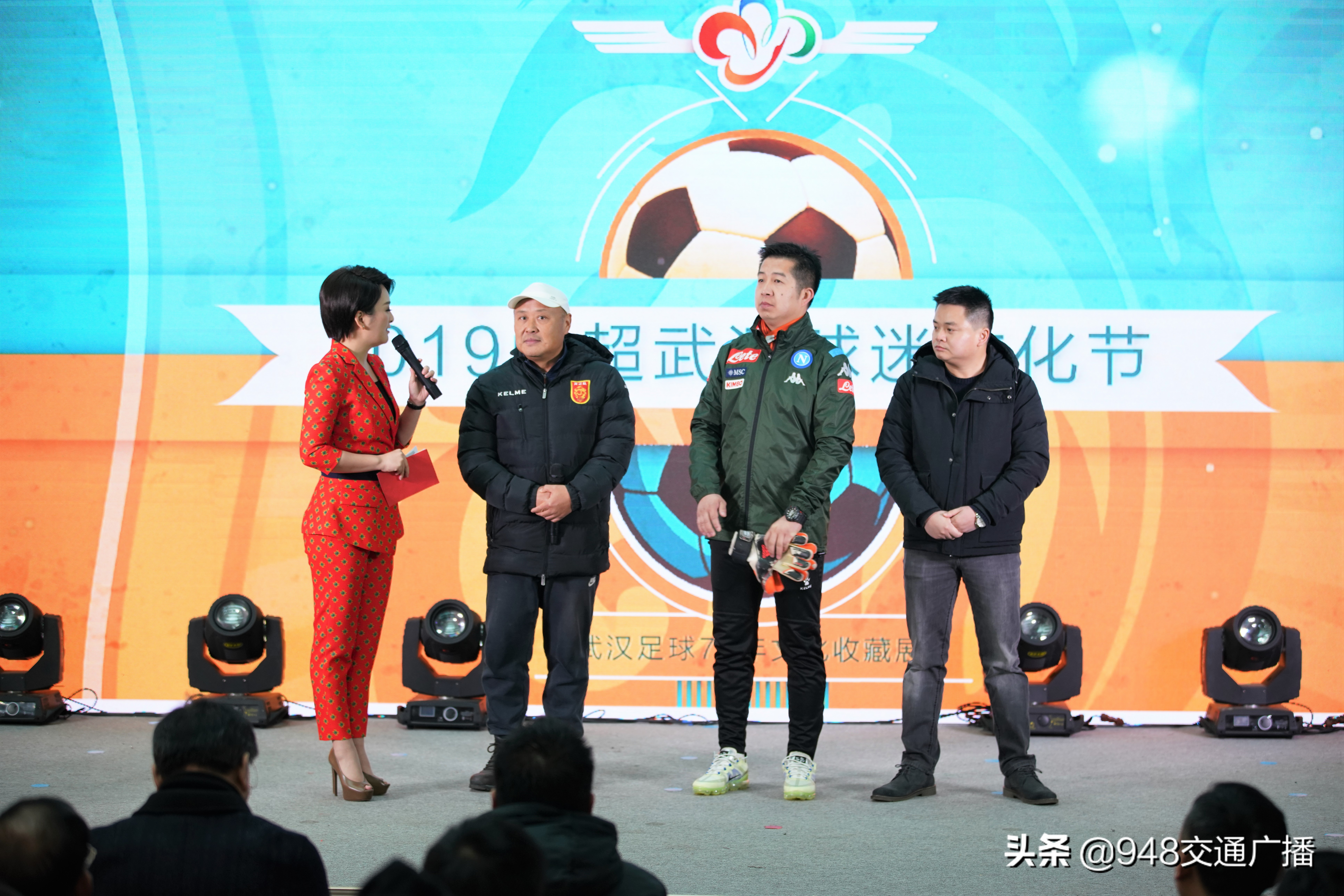 武汉文化博览会策展,武汉文化展