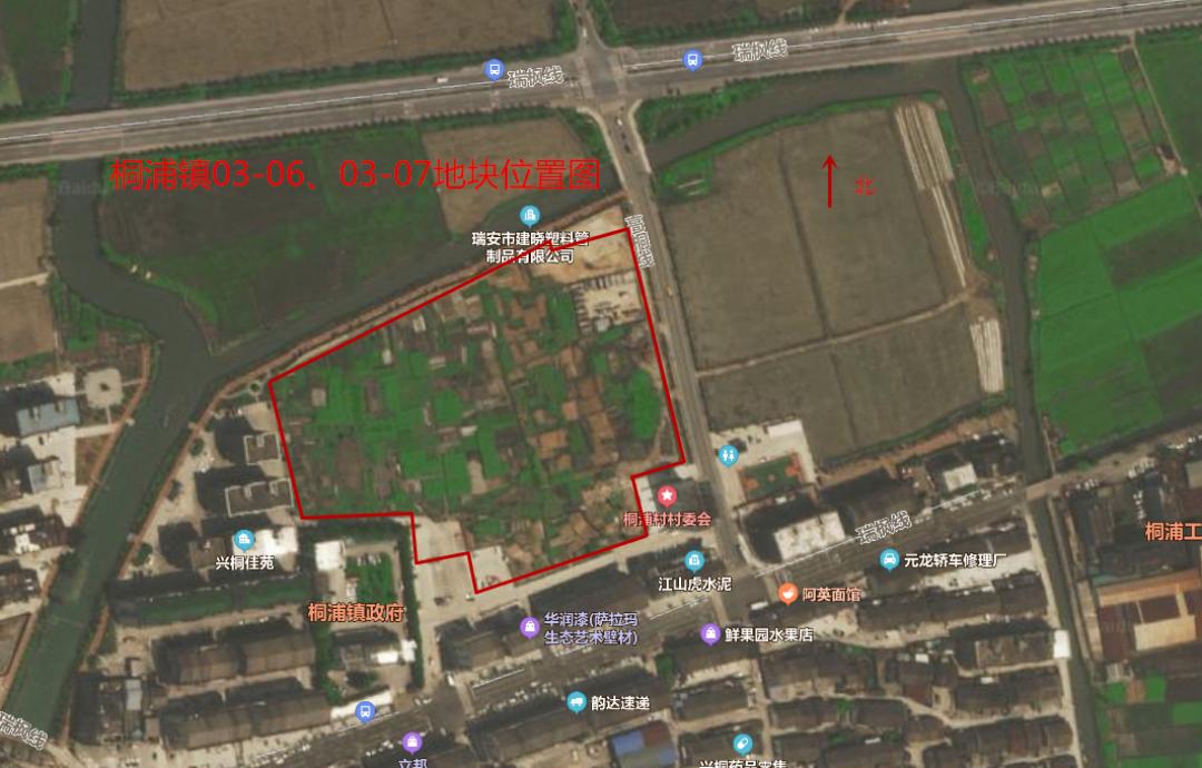 楼面价高达14980元/m²!石榴集团封顶+配建竞得瑞安22亩宅地