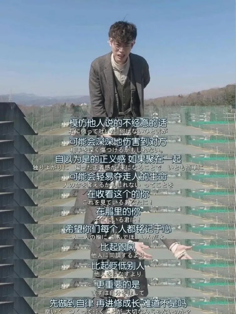 细说汉字丨没有鸿星尔克的古代中国人穿什么运动鞋