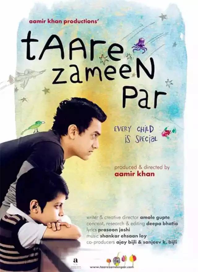 适合暑假和孩子一起看的10部电影,暑期电影