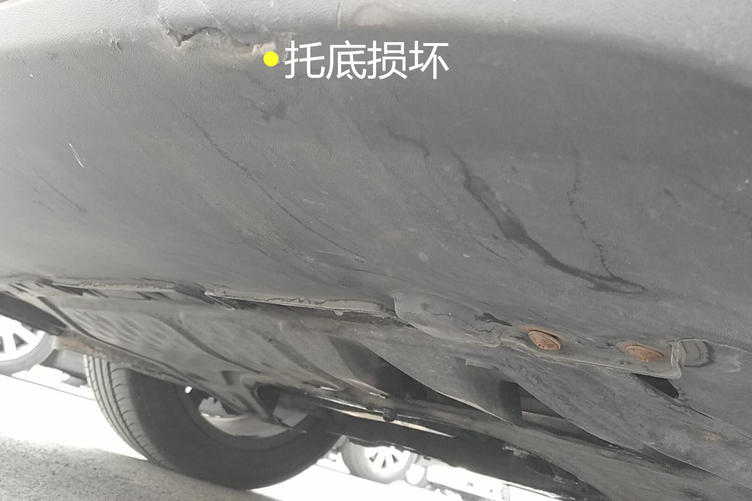 如何鉴定二手车合法,怎样鉴定二手车比较好