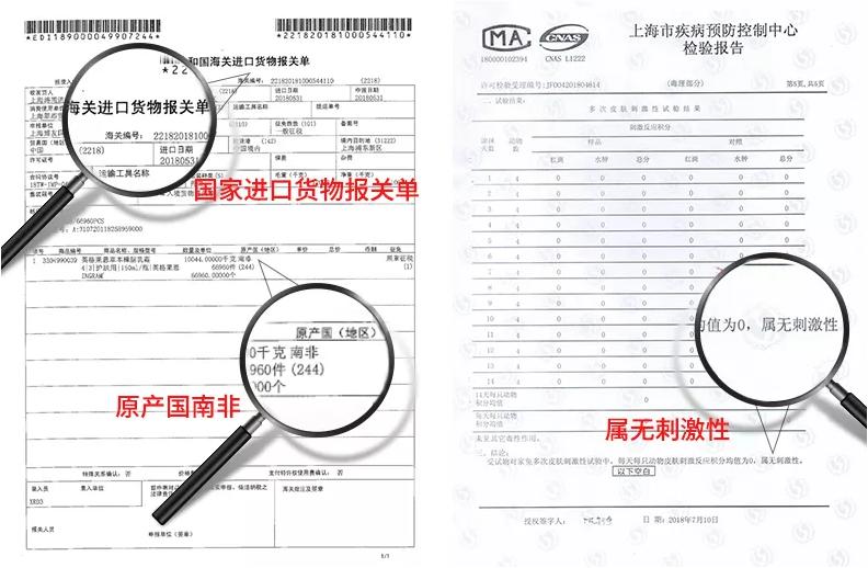 年年入冬脚就干裂有什么方法治好,想长寿养好背