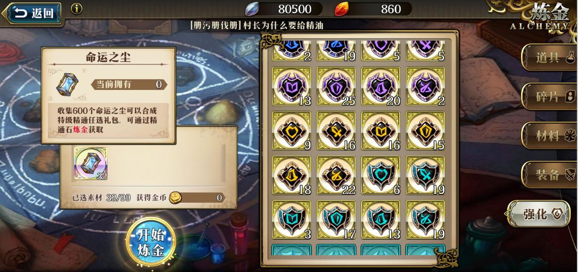 梦幻模拟战2023版本前瞻,梦幻模拟战最新版本排名