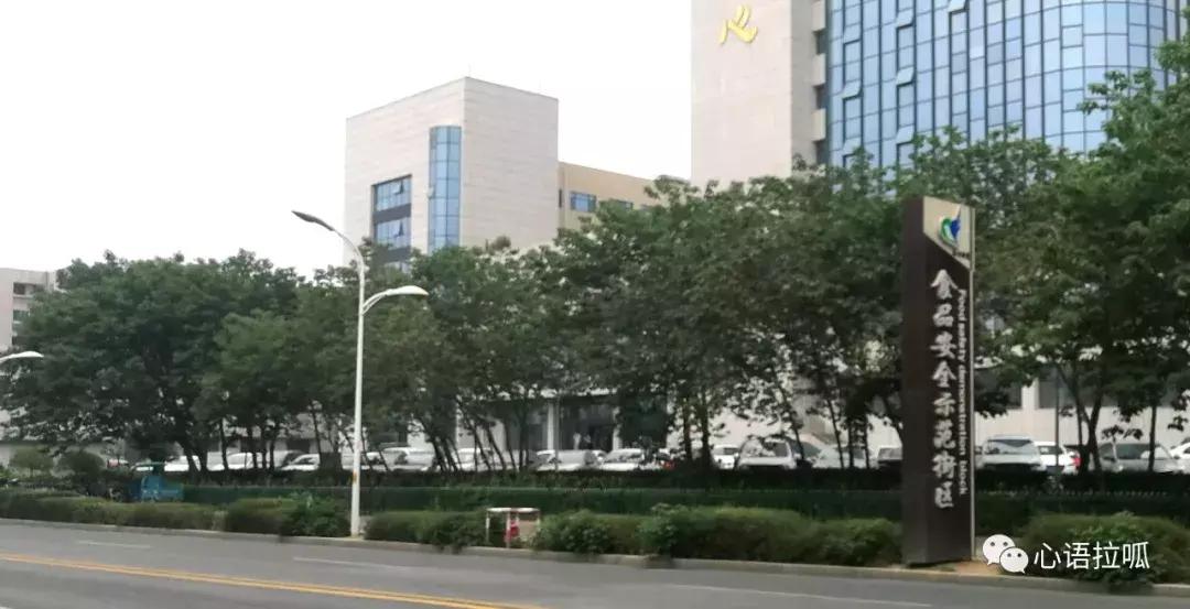 漫步在淄博,漫步淄博街头