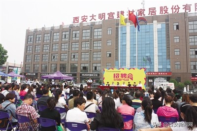北三环大明宫建材市场新闻,北三环大明宫建材批发基地有几个