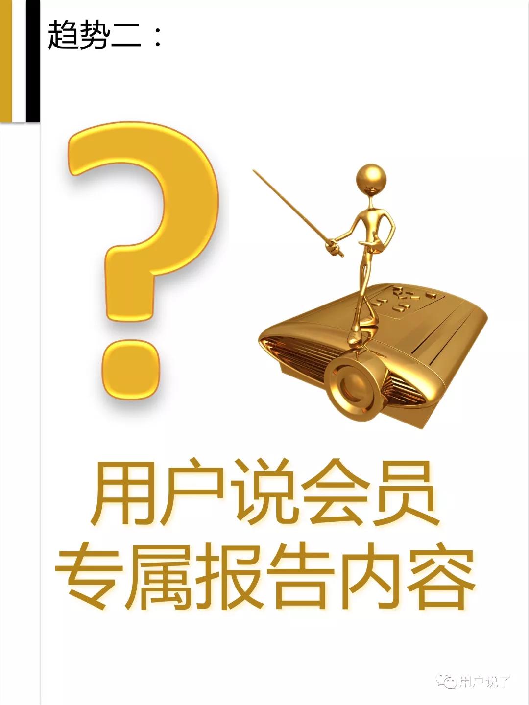 眼部抗皱眼霜排行榜,眼霜年度新品