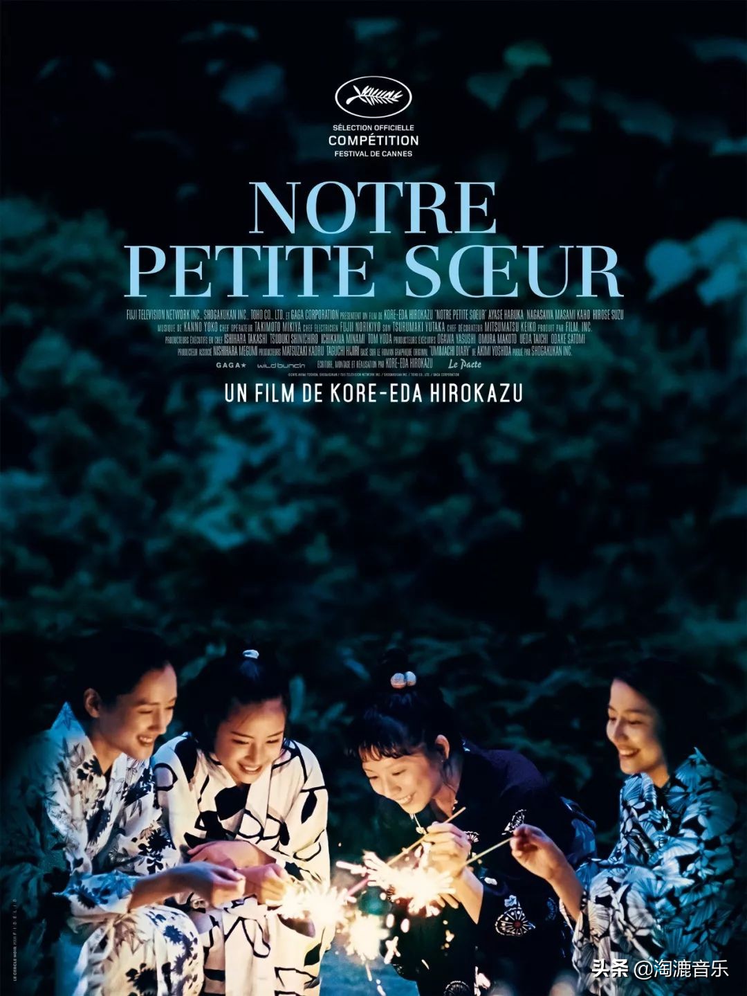 十部治愈动画电影,10部治愈自己的电影