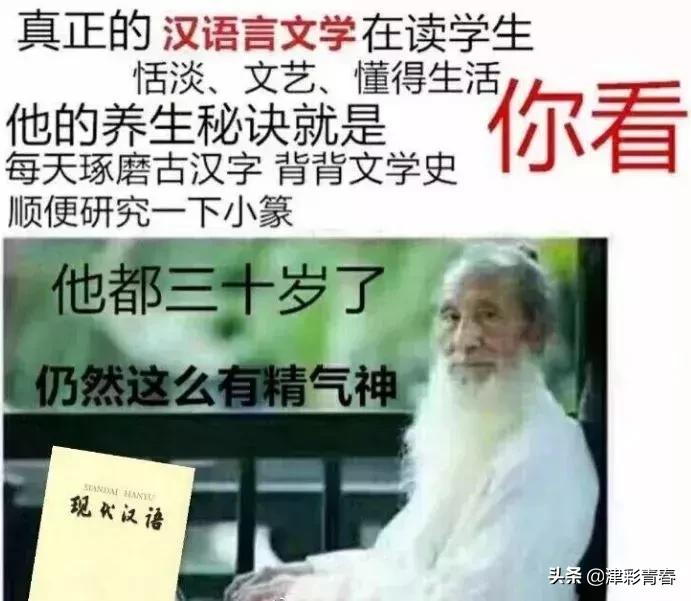 大学最容易挂科的几大专业,电气工程及其自动化专业挂科率