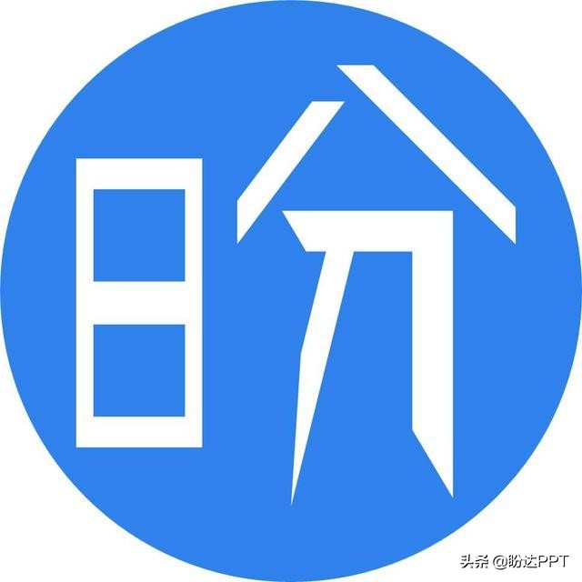 如何做好ppt这可能是最好的答案,如何做好简单又好的ppt