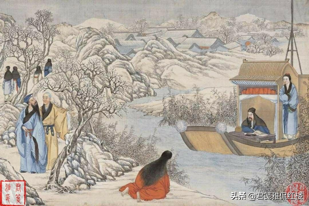 贾家被抄家后每个人的结局,贾家抄家后王夫人最终结局