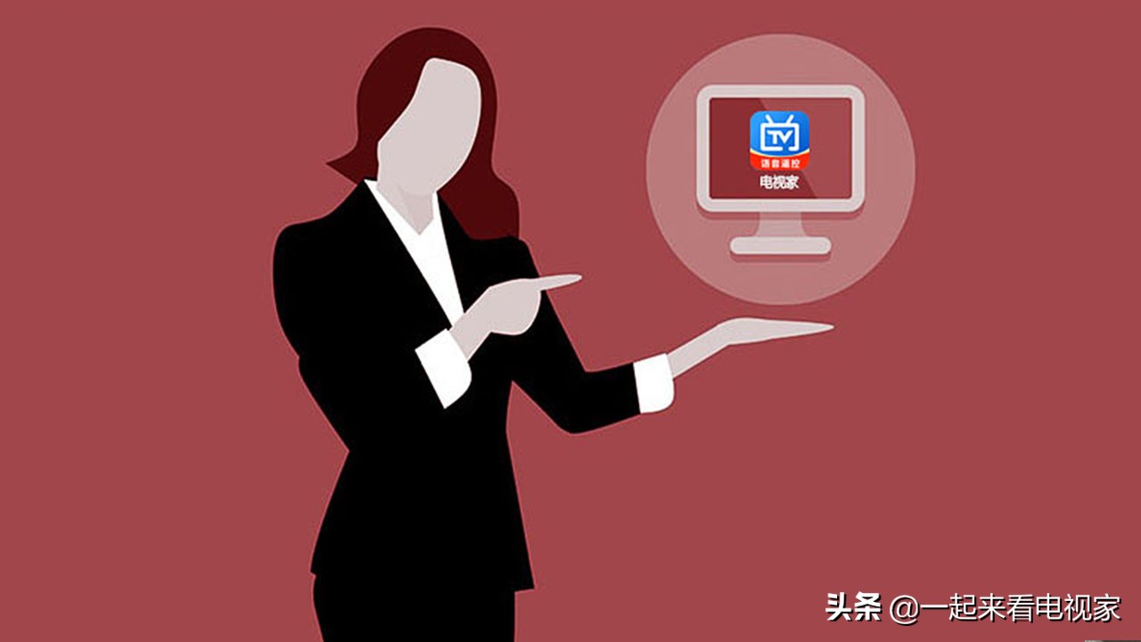 哪个电视直播软件可以回看,哪个电视直播软件可以回播