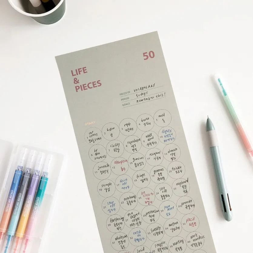 想让学习工作两不误!这8件宝藏生活好物快收好