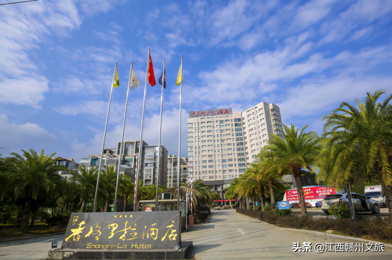 虔橙暖冬行|游赣州“客家情”,这些酒店为您安排好了~