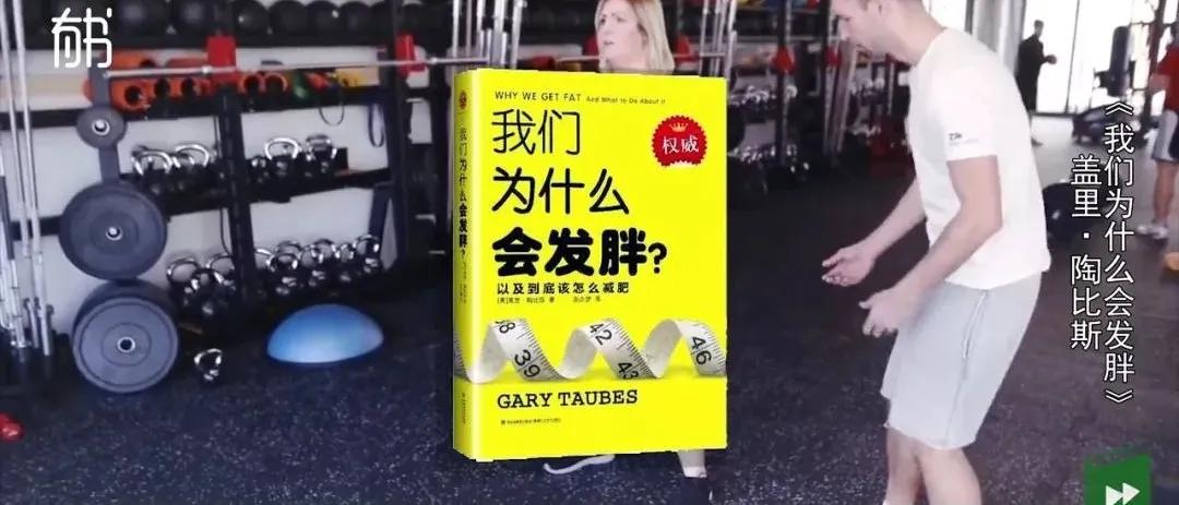 节食减肥只瘦腰和肚子,节食减肥腰上的赘肉能减吗